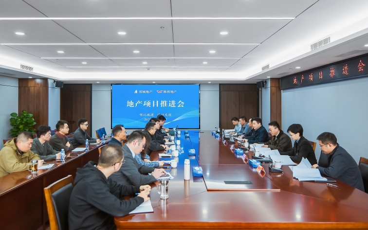 邗江國企以“人本化、智能化、品牌化、精細化”賦能揚州房地產(chǎn)高質(zhì)量發(fā)展